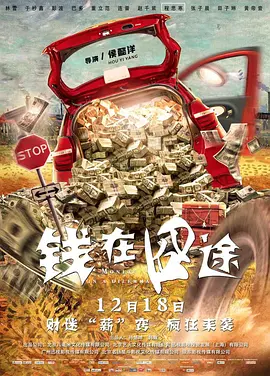 日韩片网站